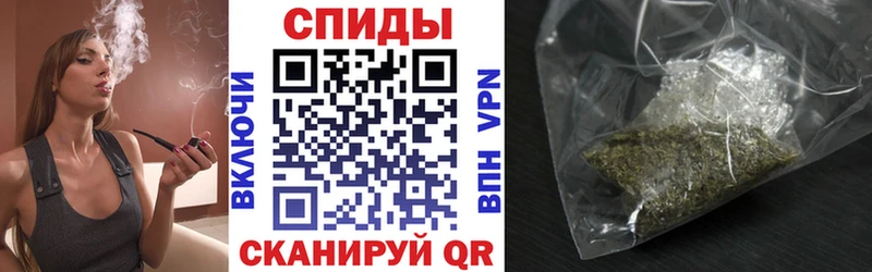 Бутират бутик  Новомосковск 