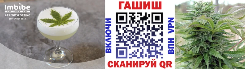 Cannafood конопля кракен рабочий сайт Новомосковск магазин