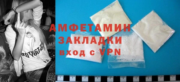 mix Аркадак