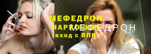 гашик Арсеньев