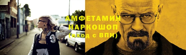 гашик Арсеньев