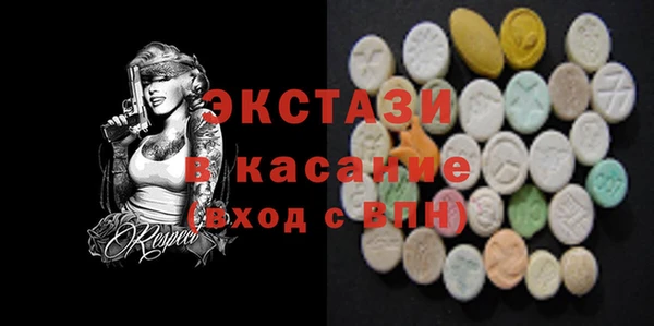 mix Аркадак