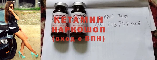 гашик Арсеньев