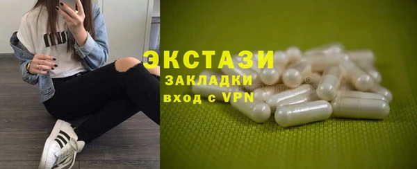 ешки Алексеевка