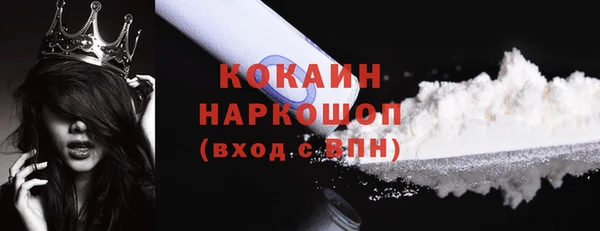 mix Аркадак