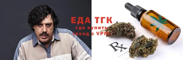 mix Аркадак