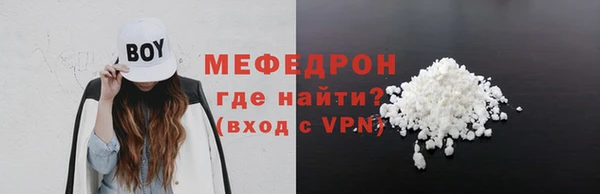 mix Аркадак