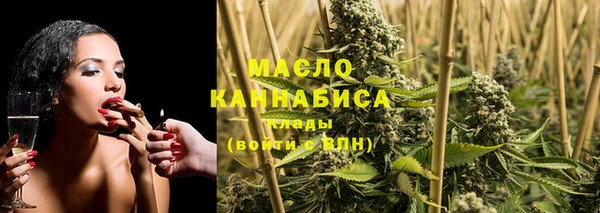 марки nbome Медногорск