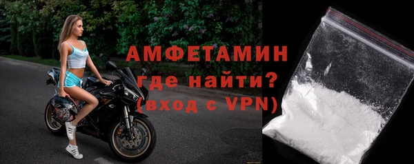 гашик Арсеньев