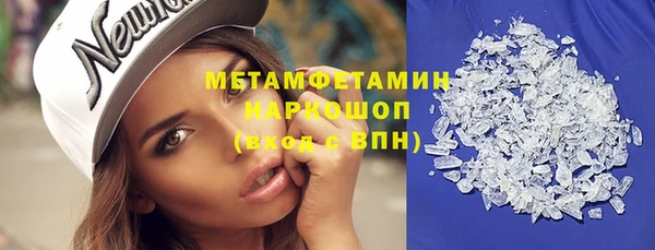 mix Аркадак