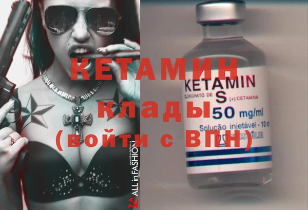 mix Аркадак