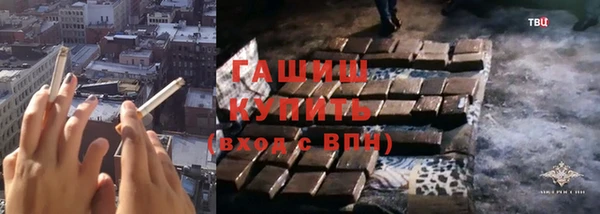 mix Аркадак