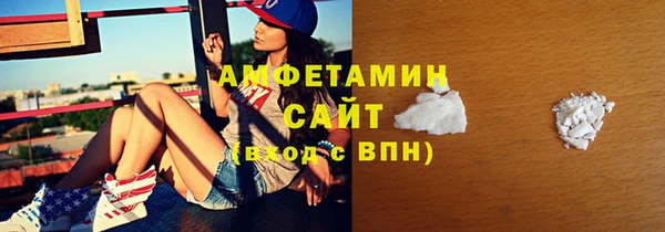 mix Аркадак