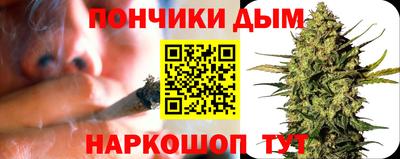 меф VHQ Ликино-Дулёво