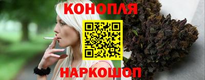 меф Ливны