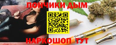 первитин Лесосибирск