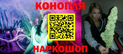 первитин Лесосибирск