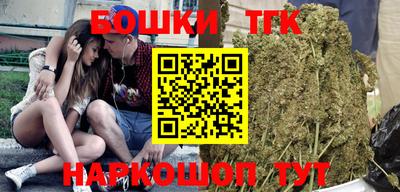 меф VHQ Ликино-Дулёво