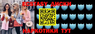 первитин Лесосибирск