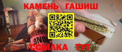первитин Лесосибирск