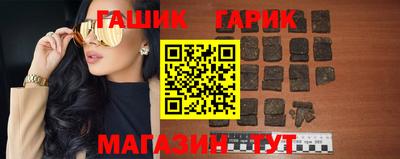 меф VHQ Ликино-Дулёво