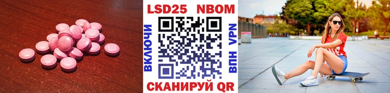 KRAKEN вход  Новомосковск  LSD-25 экстази кислота 