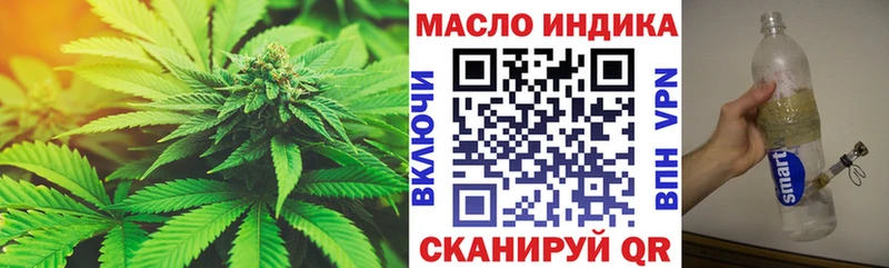 kraken tor  Новомосковск  ТГК вейп 